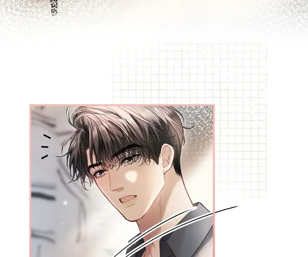 Handsome Guy Takes Over Systems Chapter 26 page 15 - 