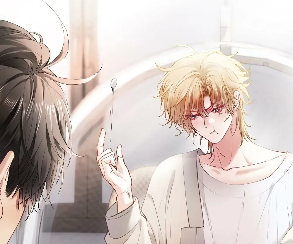 Handsome Guy Takes Over Systems Chapter 26 page 17 - 