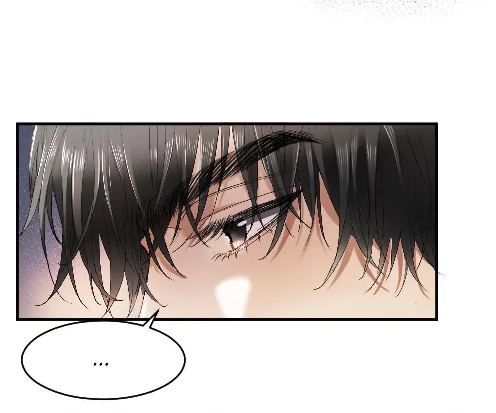 Handsome Guy Takes Over Systems Chapter 26 page 6 - 