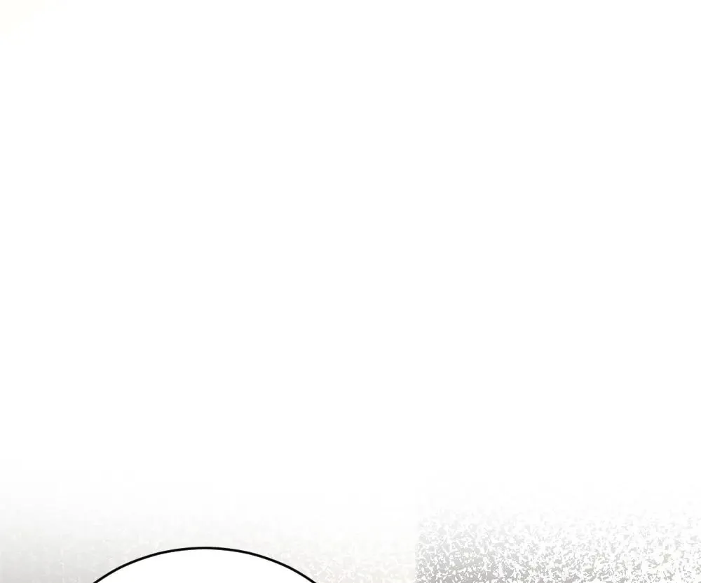 Handsome Guy Takes Over Systems Chapter 26 page 57 - 
