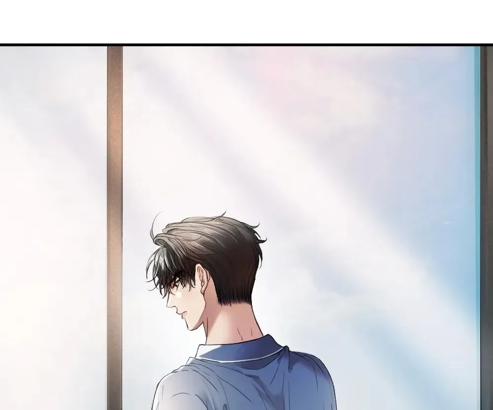 Handsome Guy Takes Over Systems Chapter 26 page 7 - 