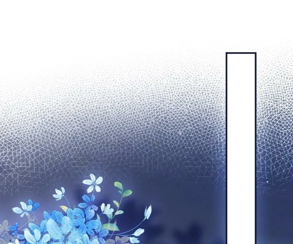 Handsome Guy Takes Over Systems Chapter 26 page 69 - 