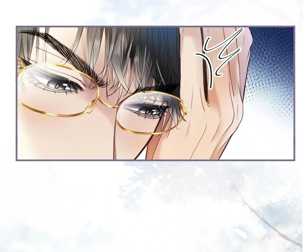 Handsome Guy Takes Over Systems Chapter 27 page 49 - 
