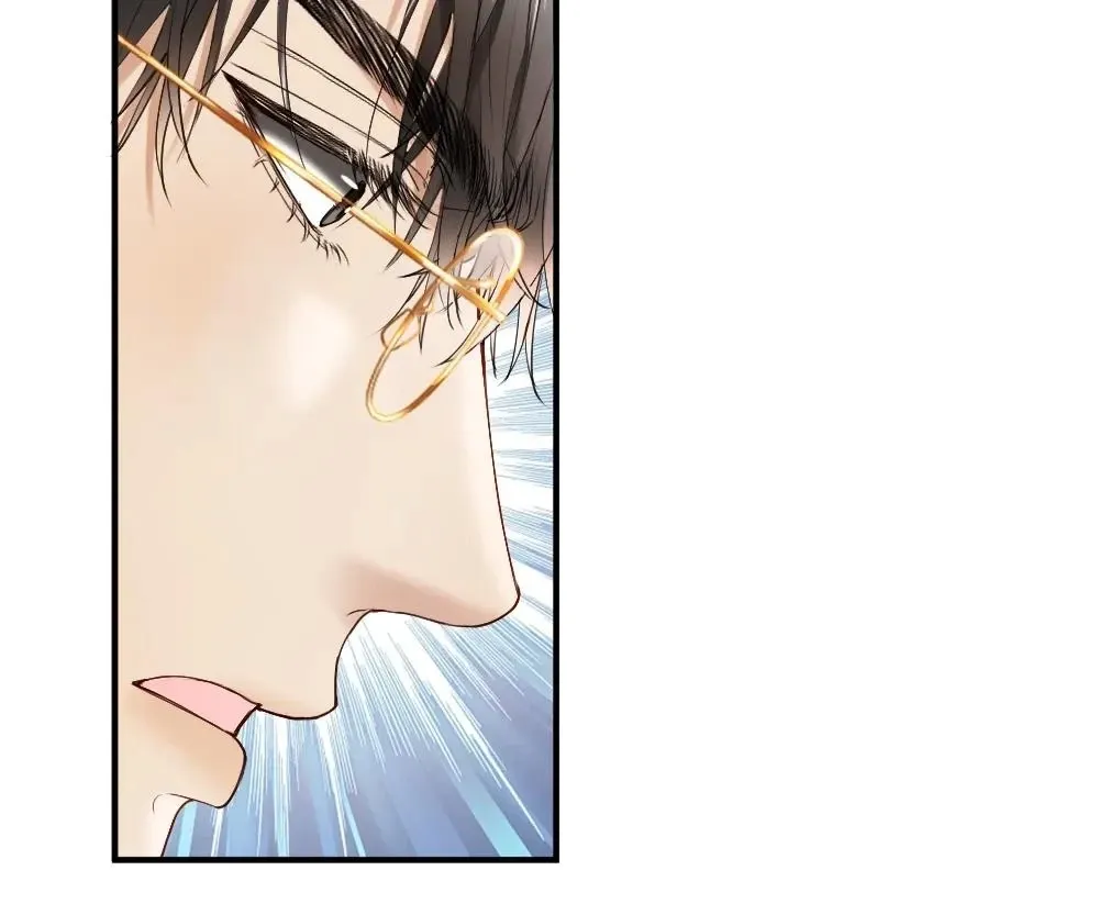 Handsome Guy Takes Over Systems Chapter 27 page 61 - 