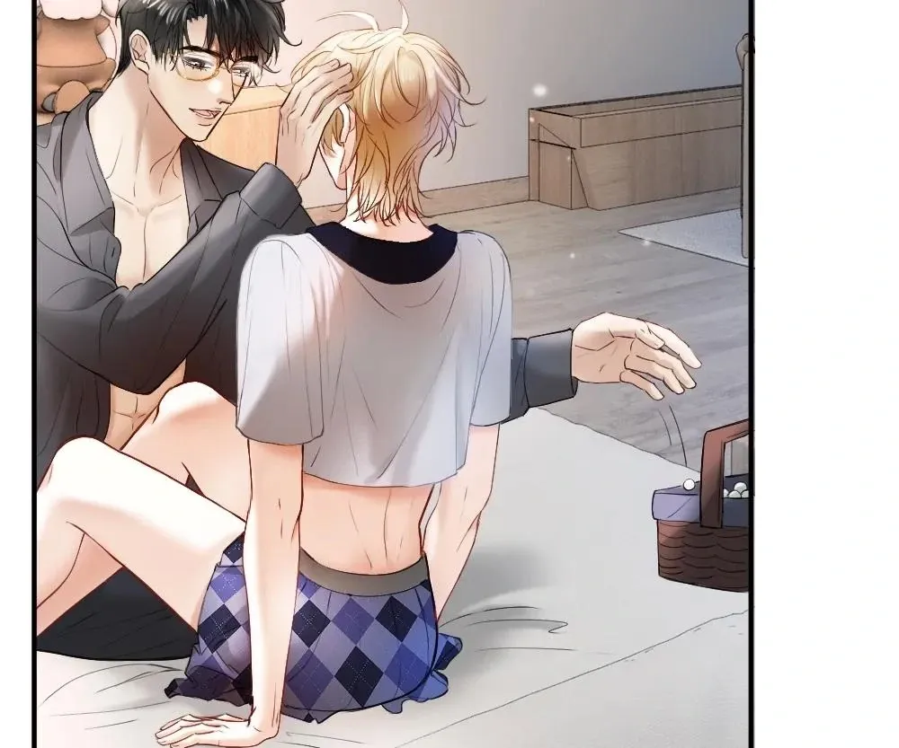 Handsome Guy Takes Over Systems Chapter 27 page 66 - 