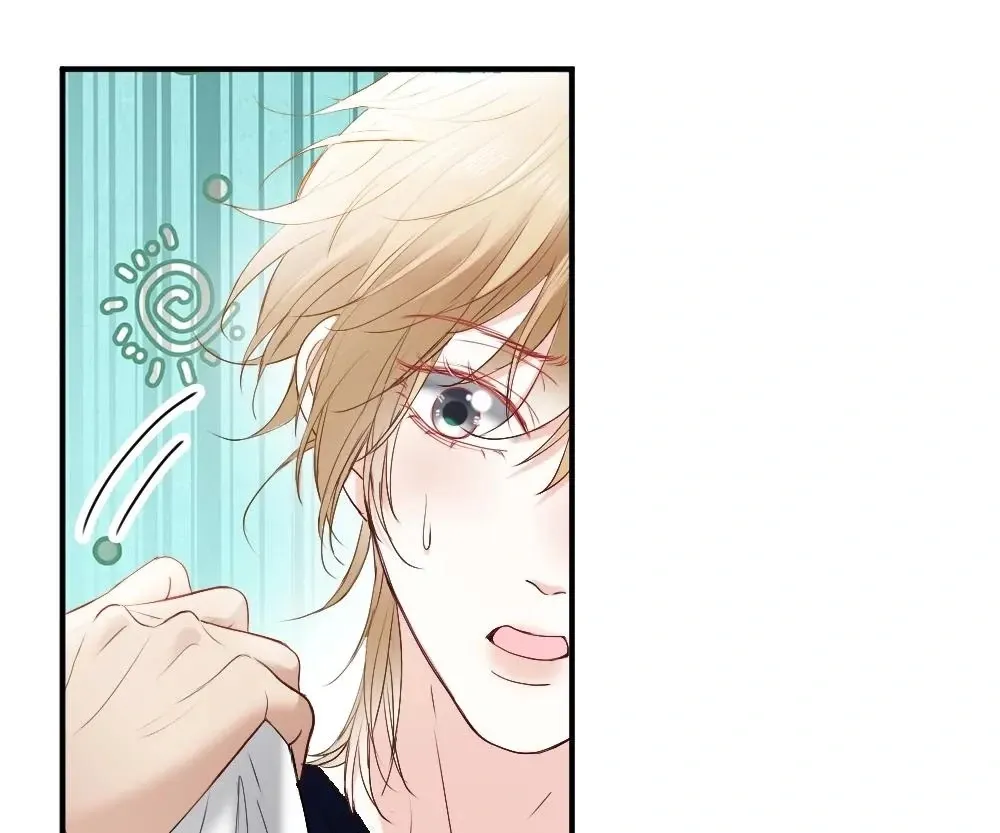 Handsome Guy Takes Over Systems Chapter 27 page 94 - 