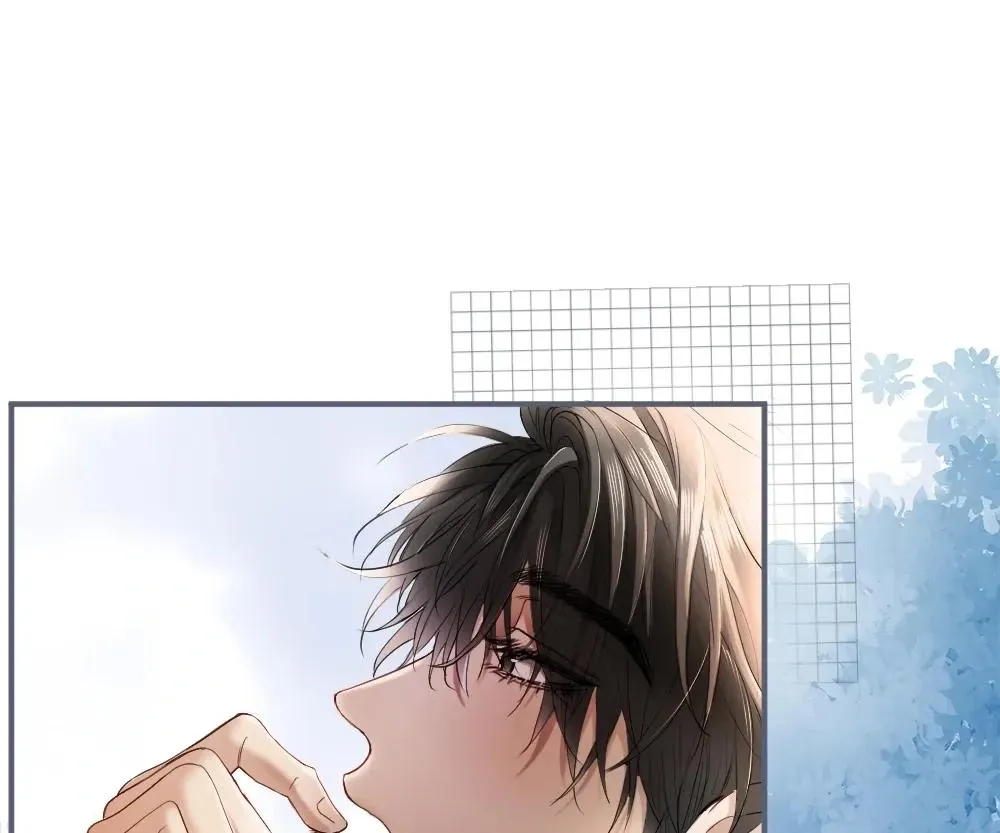 Handsome Guy Takes Over Systems Chapter 28 page 24 - 