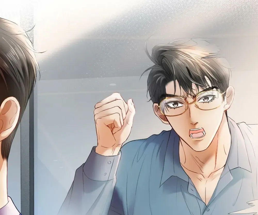 Handsome Guy Takes Over Systems Chapter 28 page 26 - 