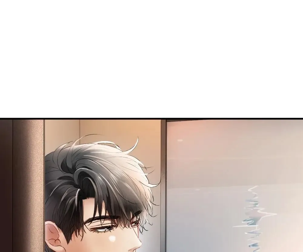 Handsome Guy Takes Over Systems Chapter 28 page 28 - 