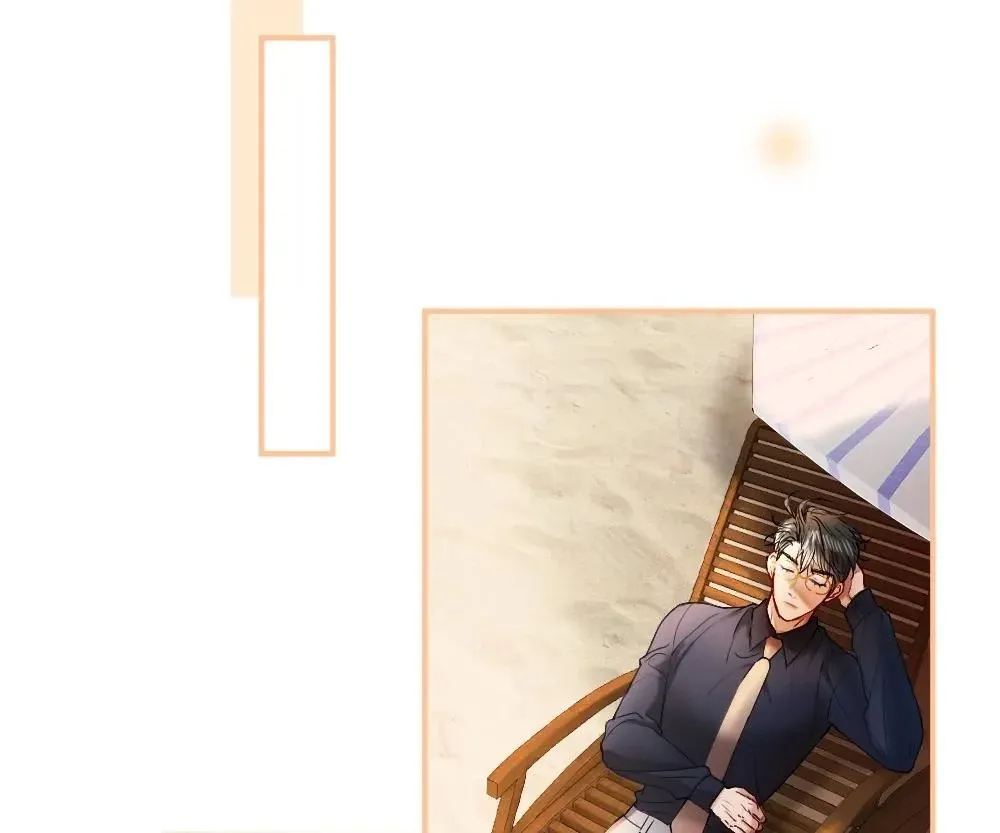 Handsome Guy Takes Over Systems Chapter 28 page 36 - 