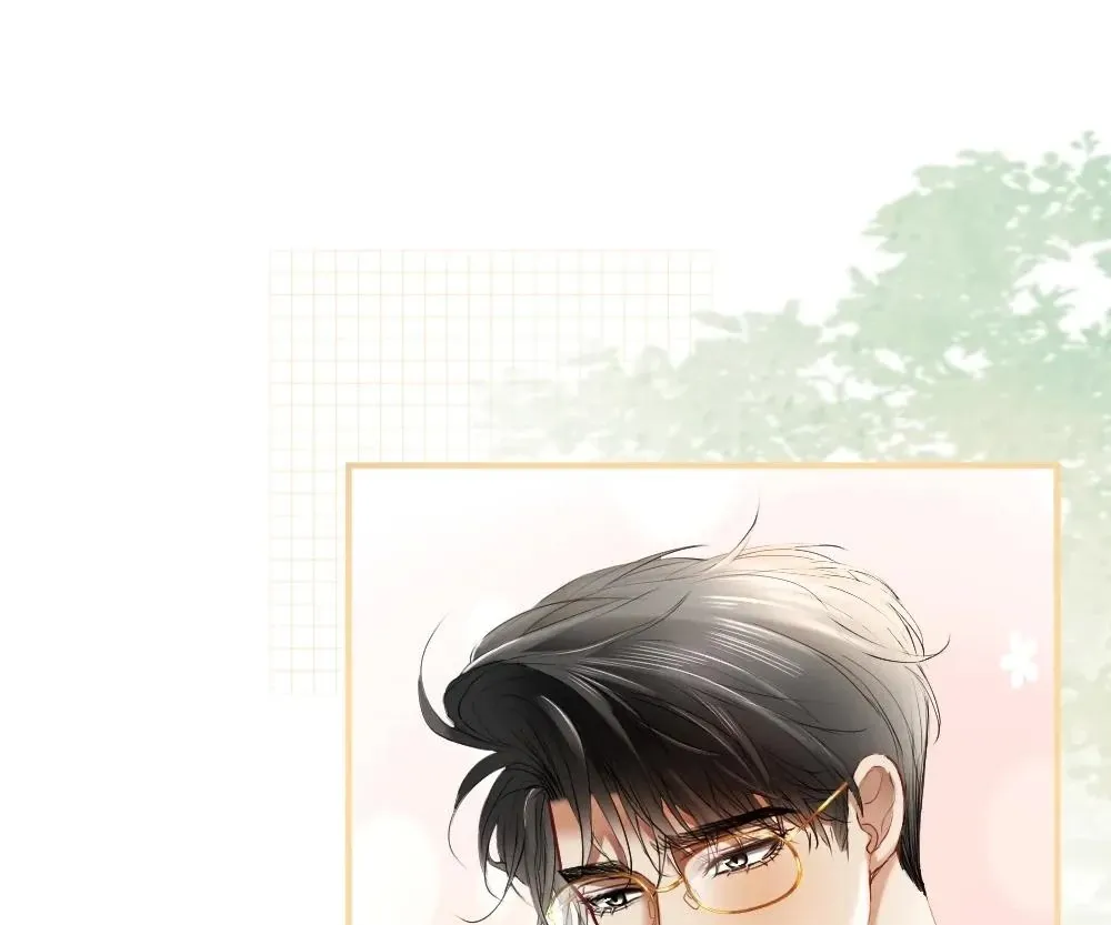 Handsome Guy Takes Over Systems Chapter 28 page 42 - 
