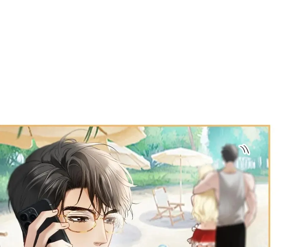 Handsome Guy Takes Over Systems Chapter 28 page 70 - 
