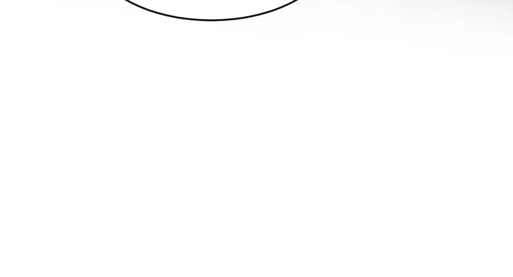 Handsome Guy Takes Over Systems Chapter 28 page 96 - 