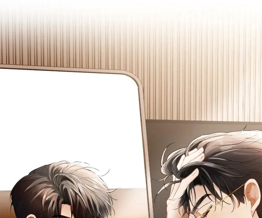 Handsome Guy Takes Over Systems Chapter 29 page 23 - 