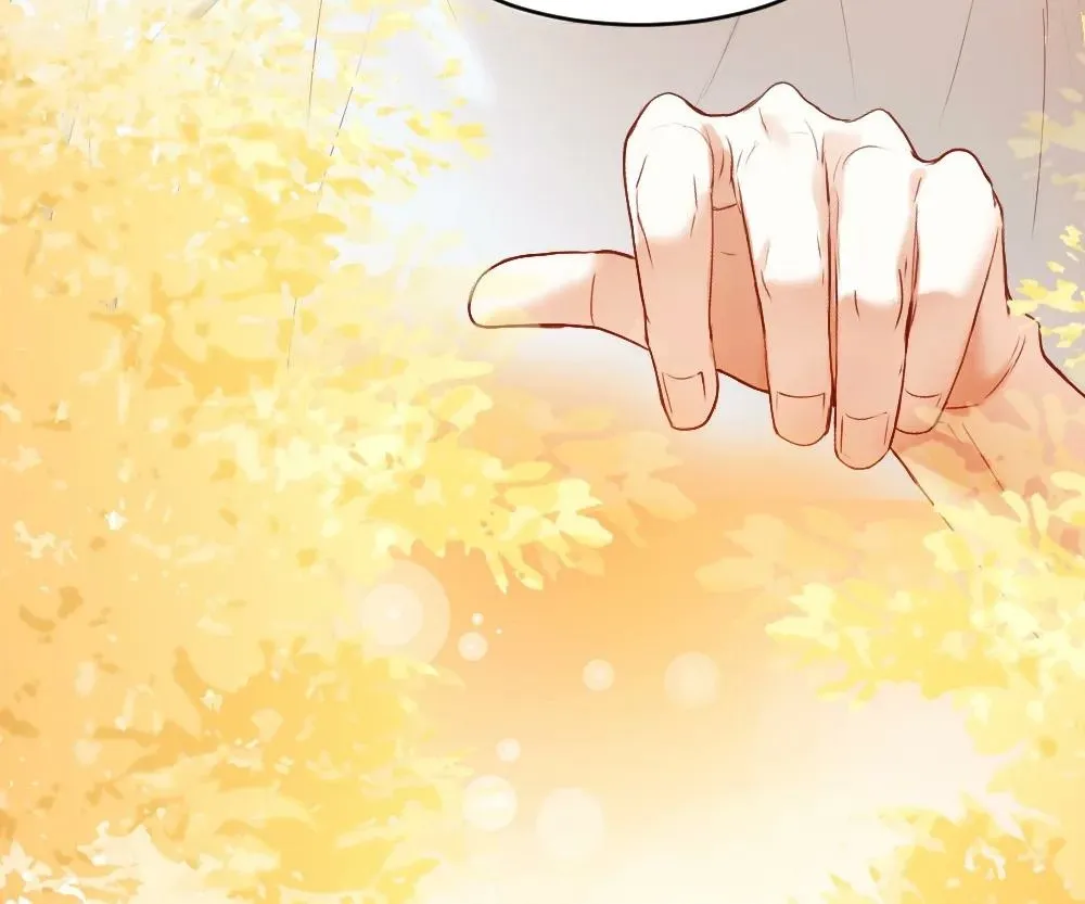 Handsome Guy Takes Over Systems Chapter 29 page 7 - 