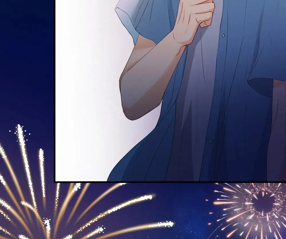 Handsome Guy Takes Over Systems Chapter 29 page 84 - 