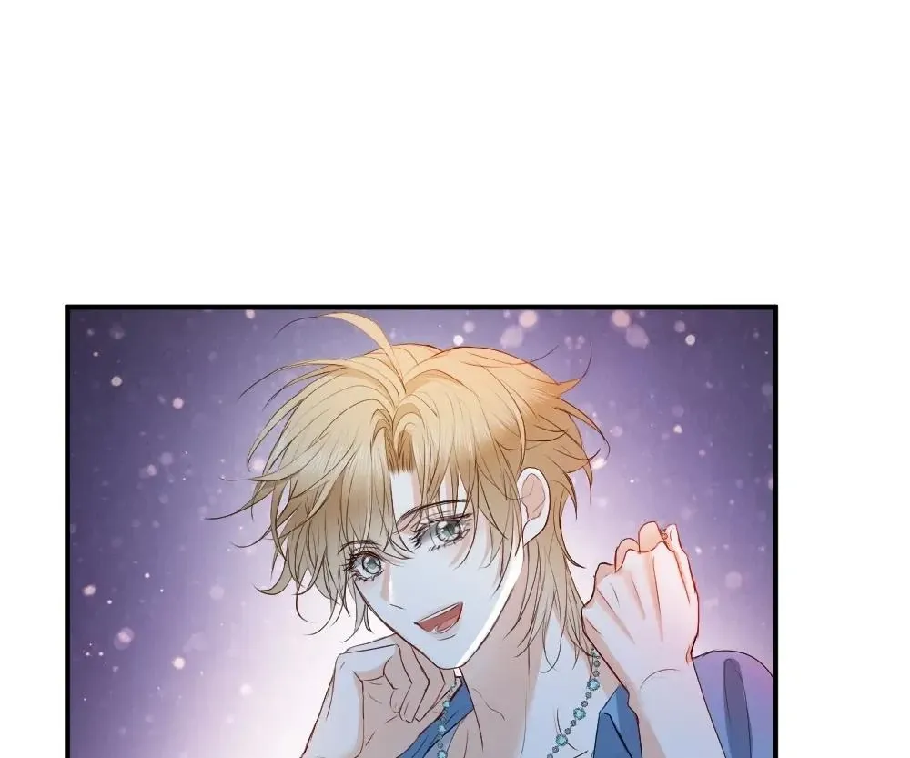 Handsome Guy Takes Over Systems Chapter 29 page 88 - 