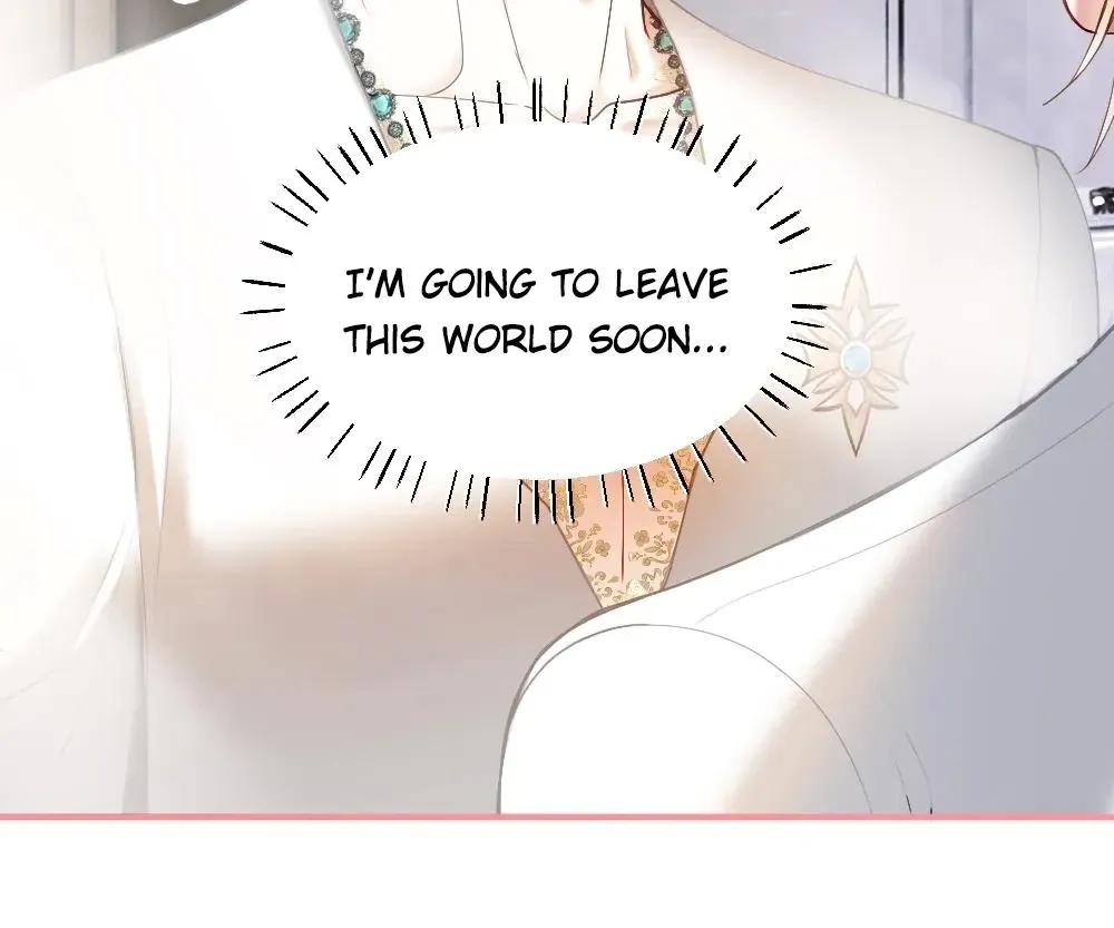 Handsome Guy Takes Over Systems Chapter 30 page 17 - 