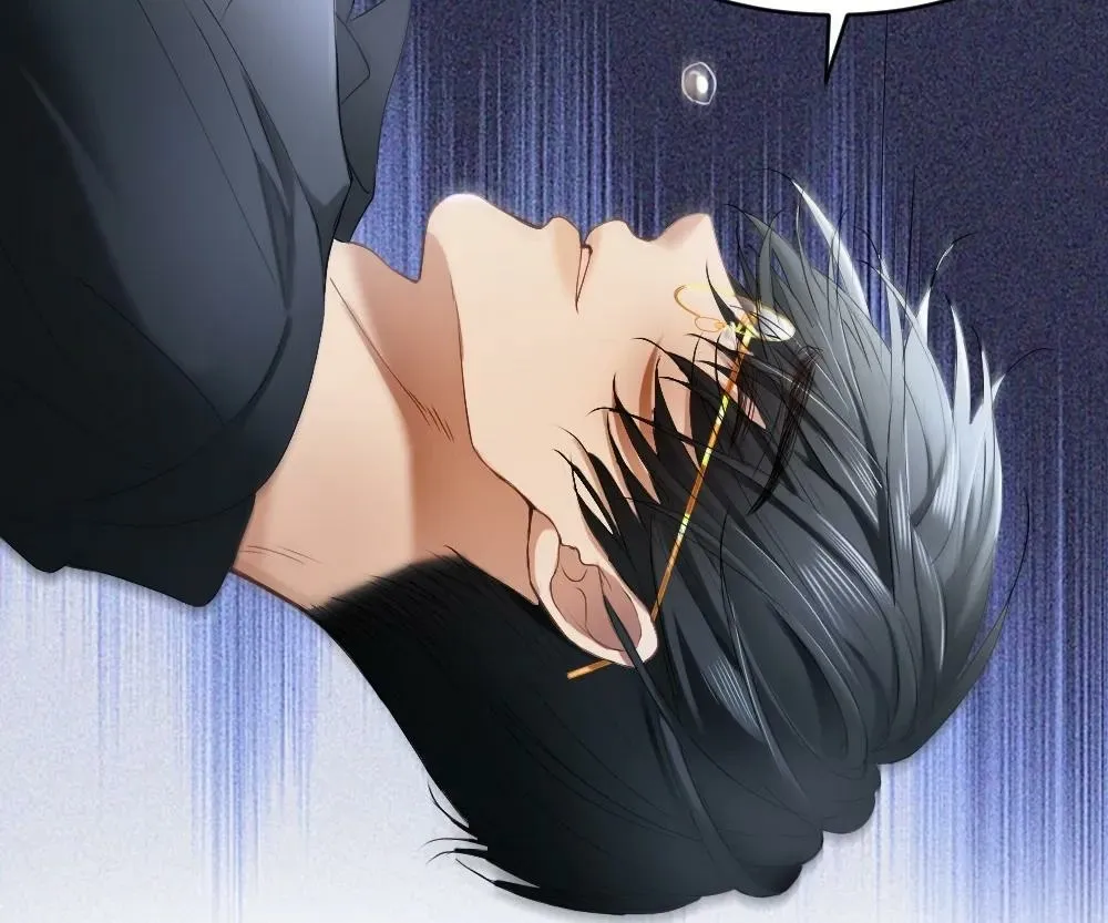 Handsome Guy Takes Over Systems Chapter 31 page 55 - 