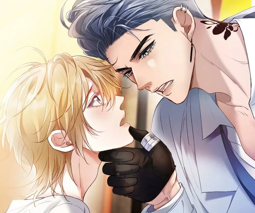 Handsome Guy Takes Over Systems Chapter 32 page 15 - 