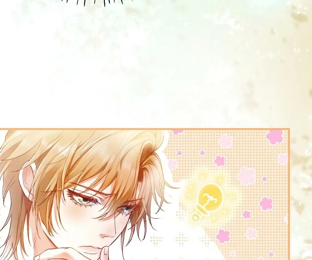 Handsome Guy Takes Over Systems Chapter 32 page 5 - 