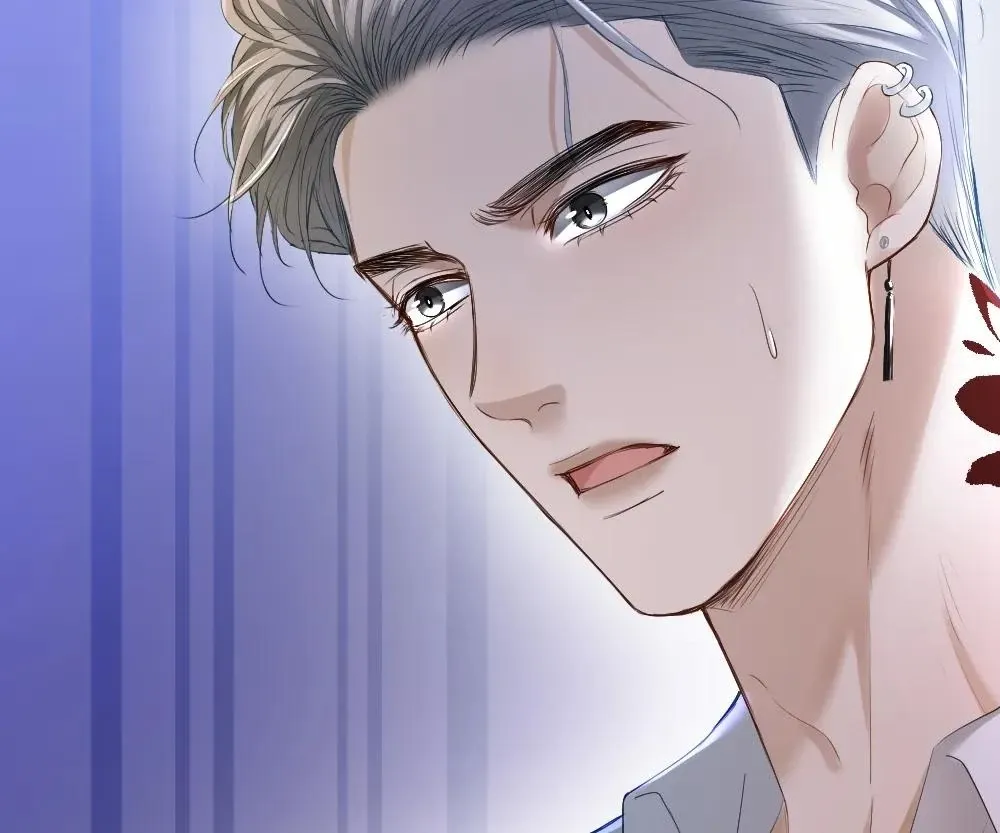 Handsome Guy Takes Over Systems Chapter 32 page 70 - 