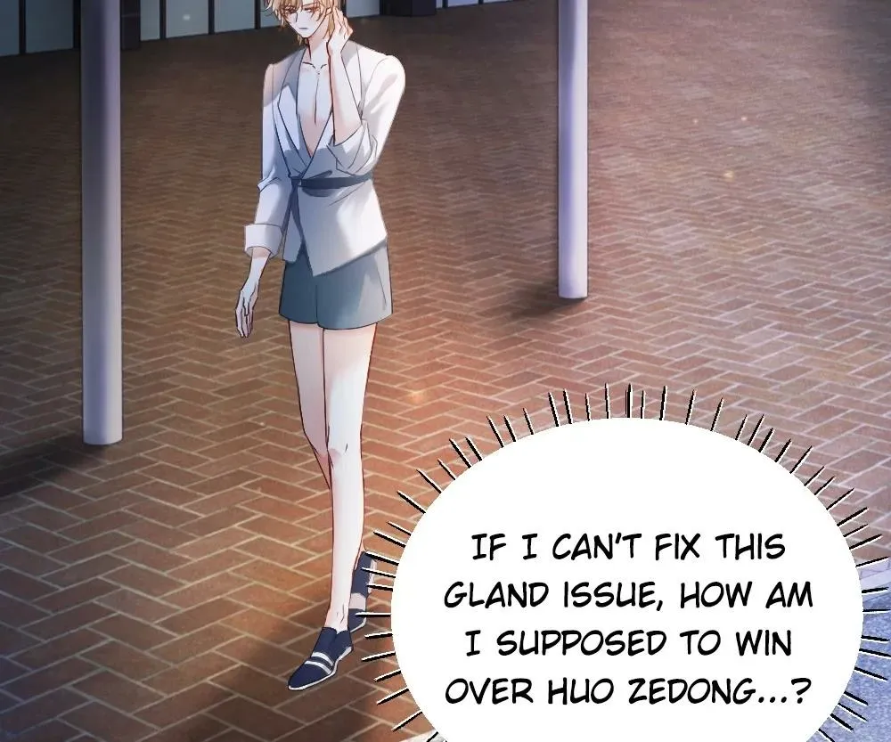 Handsome Guy Takes Over Systems Chapter 33 page 1 - 