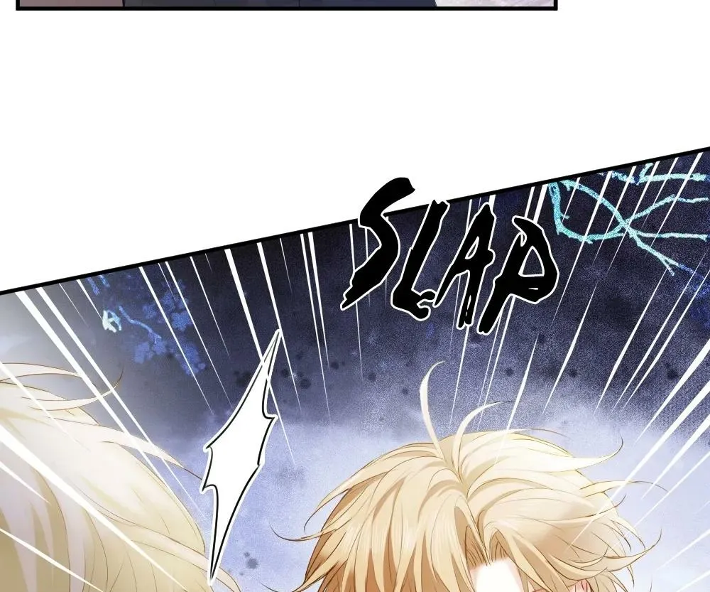 Handsome Guy Takes Over Systems Chapter 33 page 42 - 