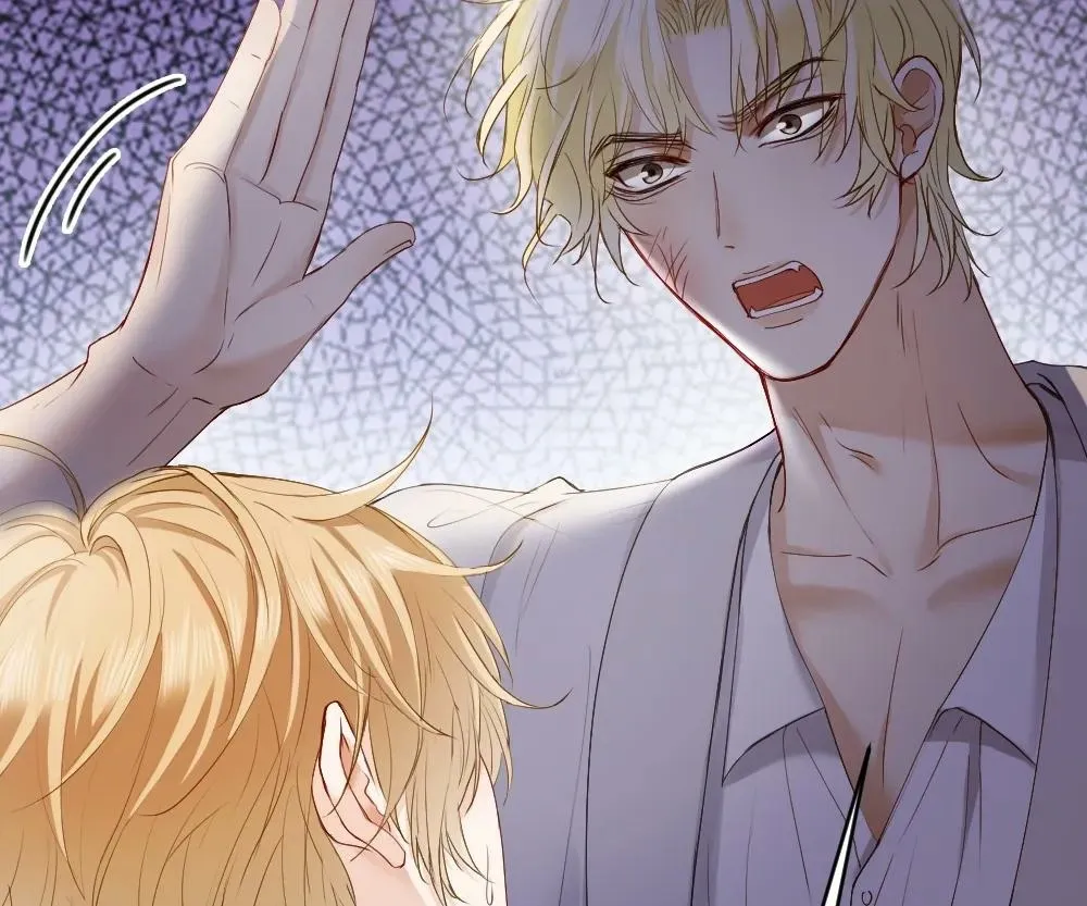 Handsome Guy Takes Over Systems Chapter 33 page 45 - 