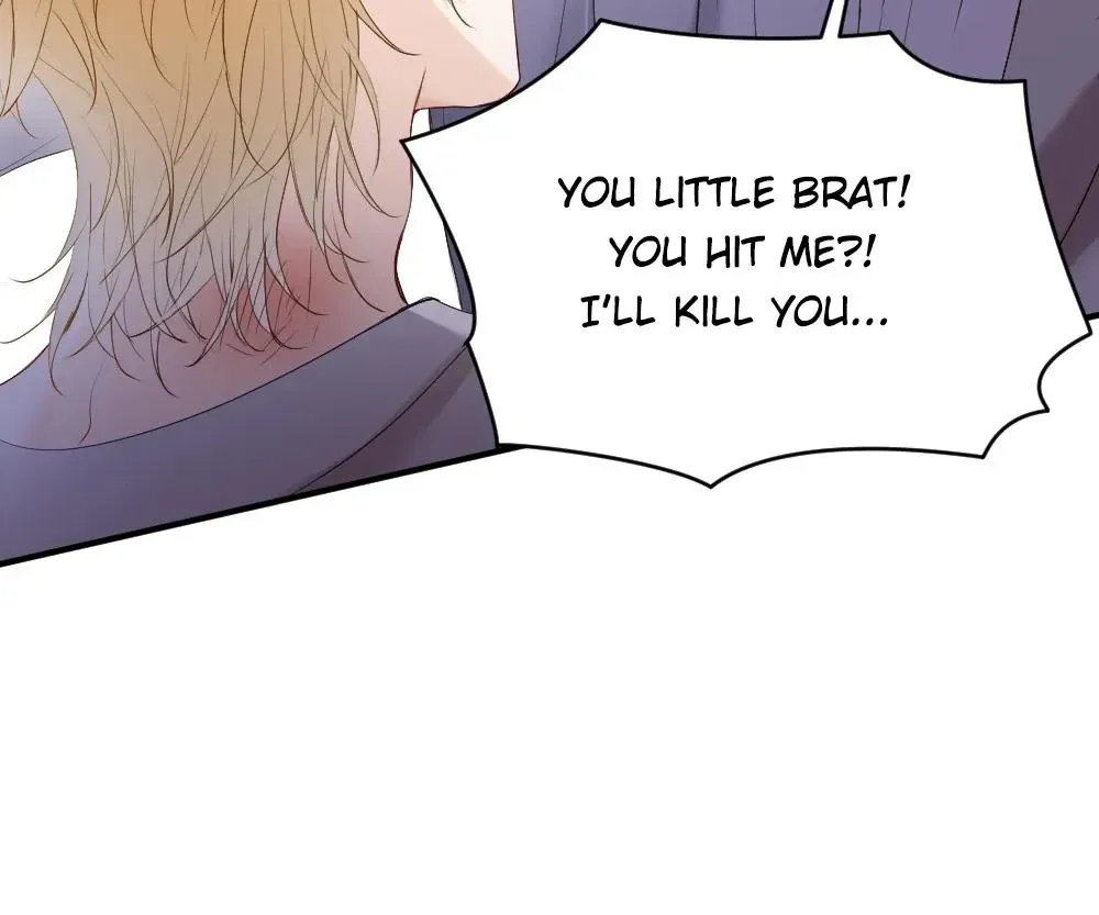 Handsome Guy Takes Over Systems Chapter 33 page 46 - 