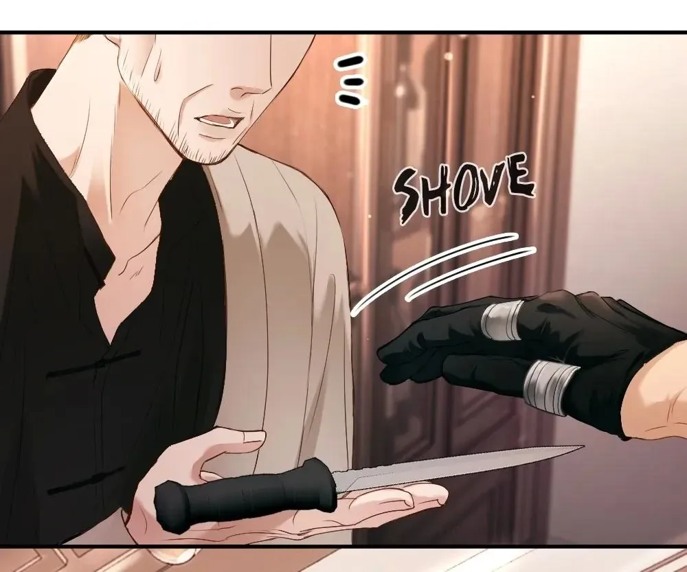 Handsome Guy Takes Over Systems Chapter 33 page 66 - 