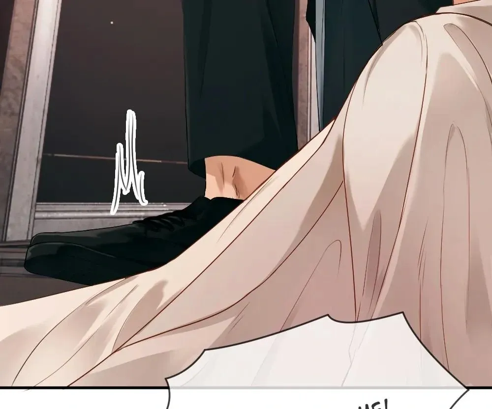 Handsome Guy Takes Over Systems Chapter 33 page 69 - 
