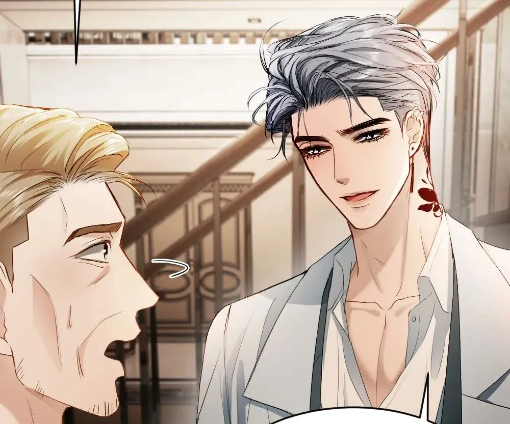 Handsome Guy Takes Over Systems Chapter 33 page 77 - 