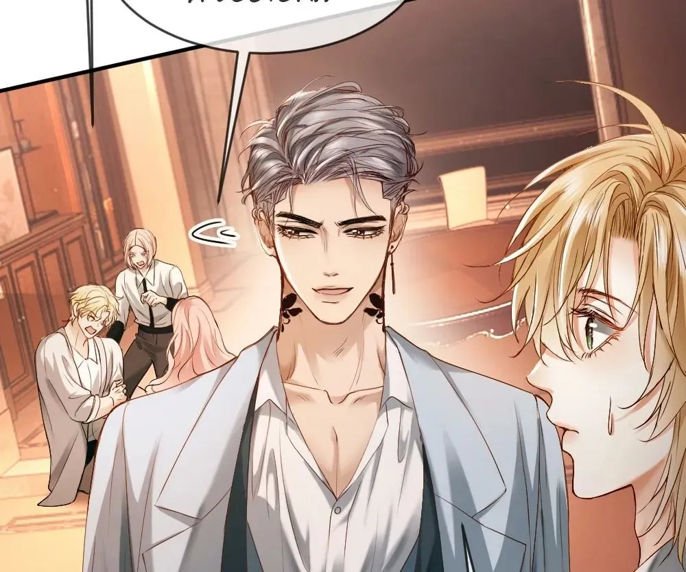 Handsome Guy Takes Over Systems Chapter 33 page 86 - 