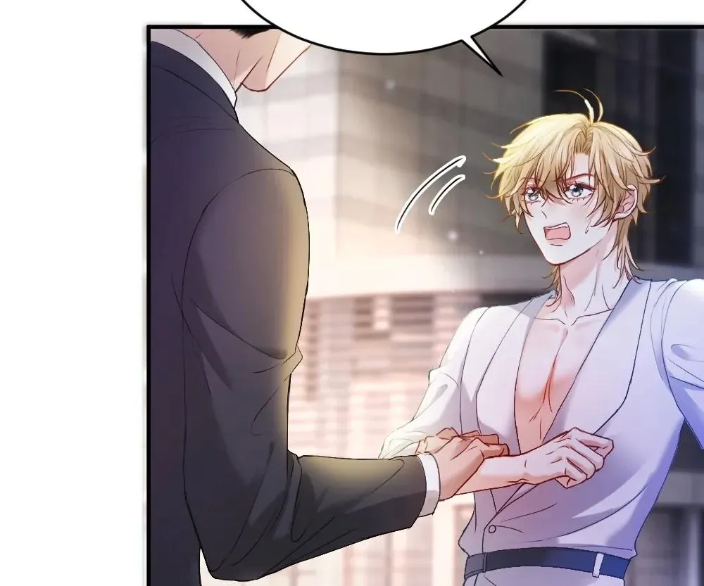 Handsome Guy Takes Over Systems Chapter 33 page 10 - 