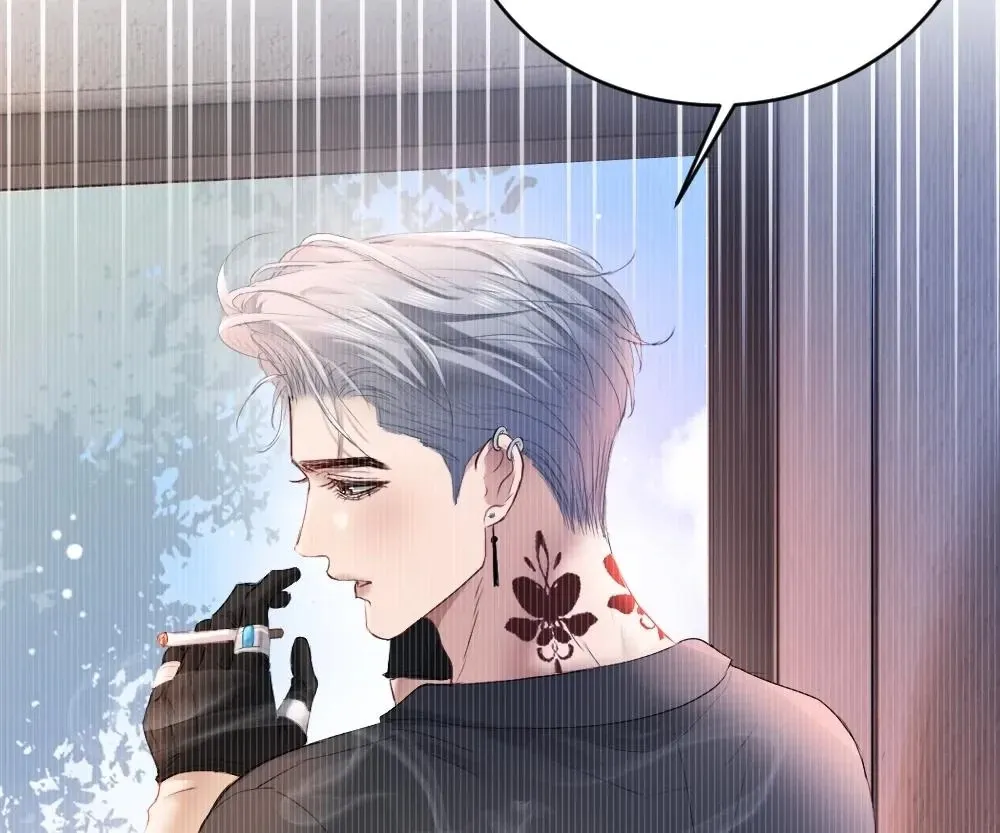 Handsome Guy Takes Over Systems Chapter 34 page 48 - 