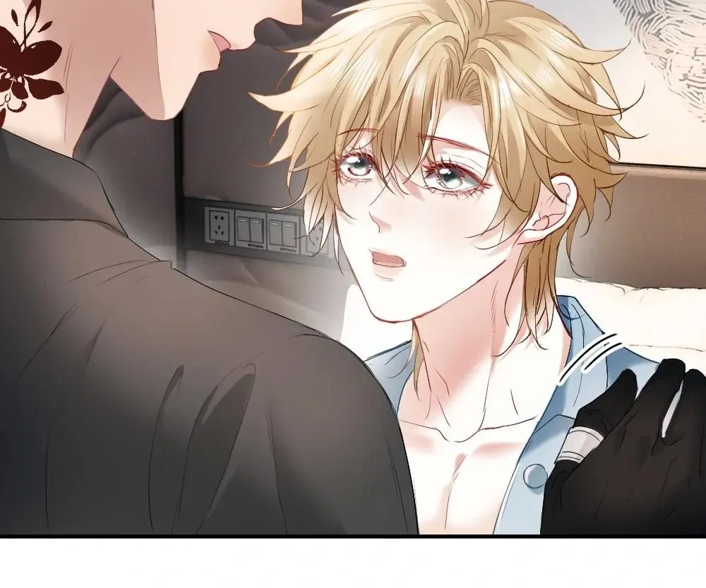 Handsome Guy Takes Over Systems Chapter 34 page 58 - 