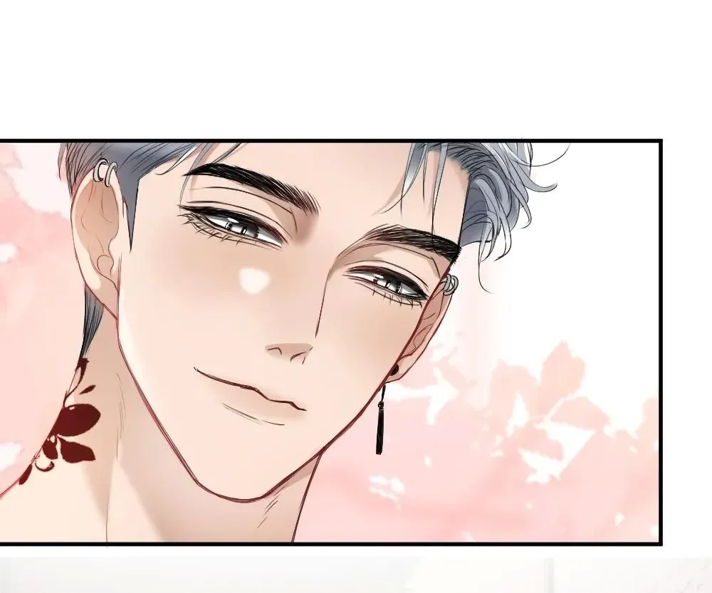 Handsome Guy Takes Over Systems Chapter 34 page 63 - 