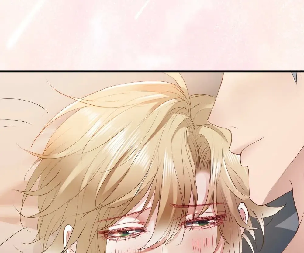 Handsome Guy Takes Over Systems Chapter 34 page 76 - 
