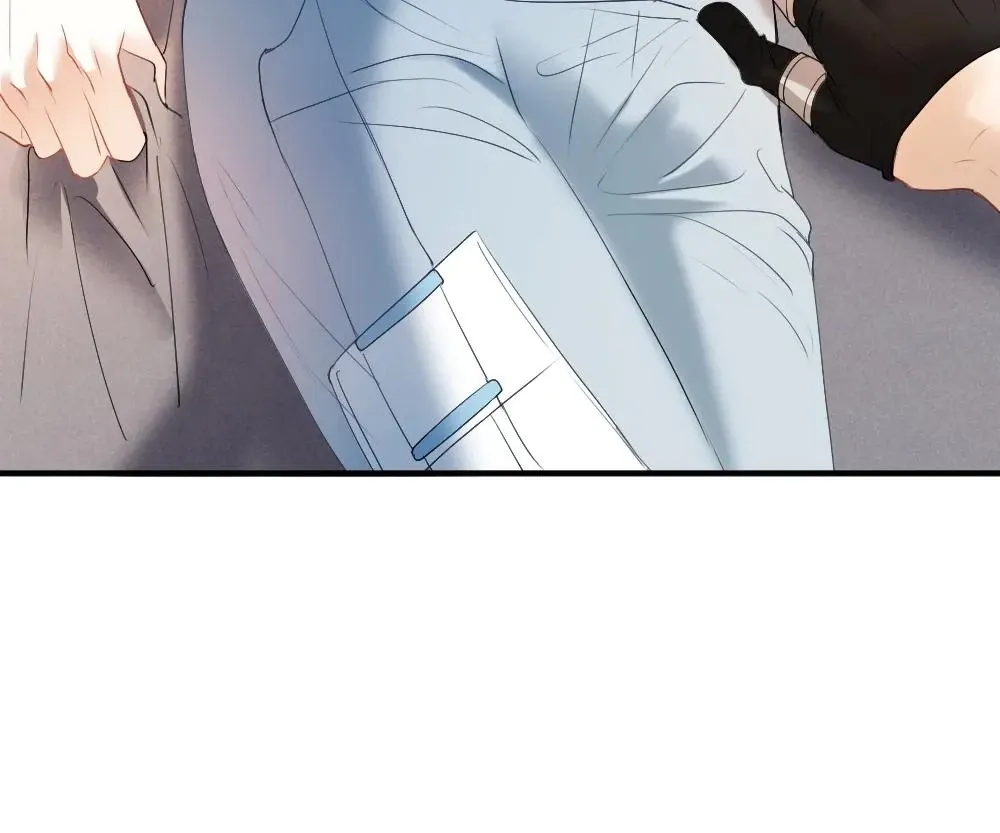 Handsome Guy Takes Over Systems Chapter 34 page 80 - 