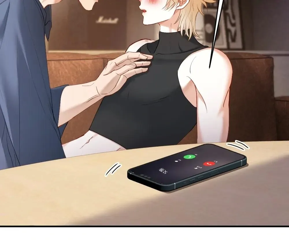 Handsome Guy Takes Over Systems Chapter 35 page 32 - 