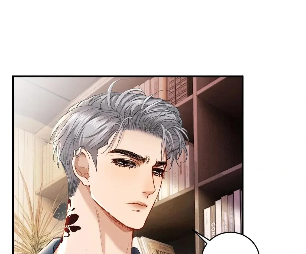 Handsome Guy Takes Over Systems Chapter 35 page 33 - 