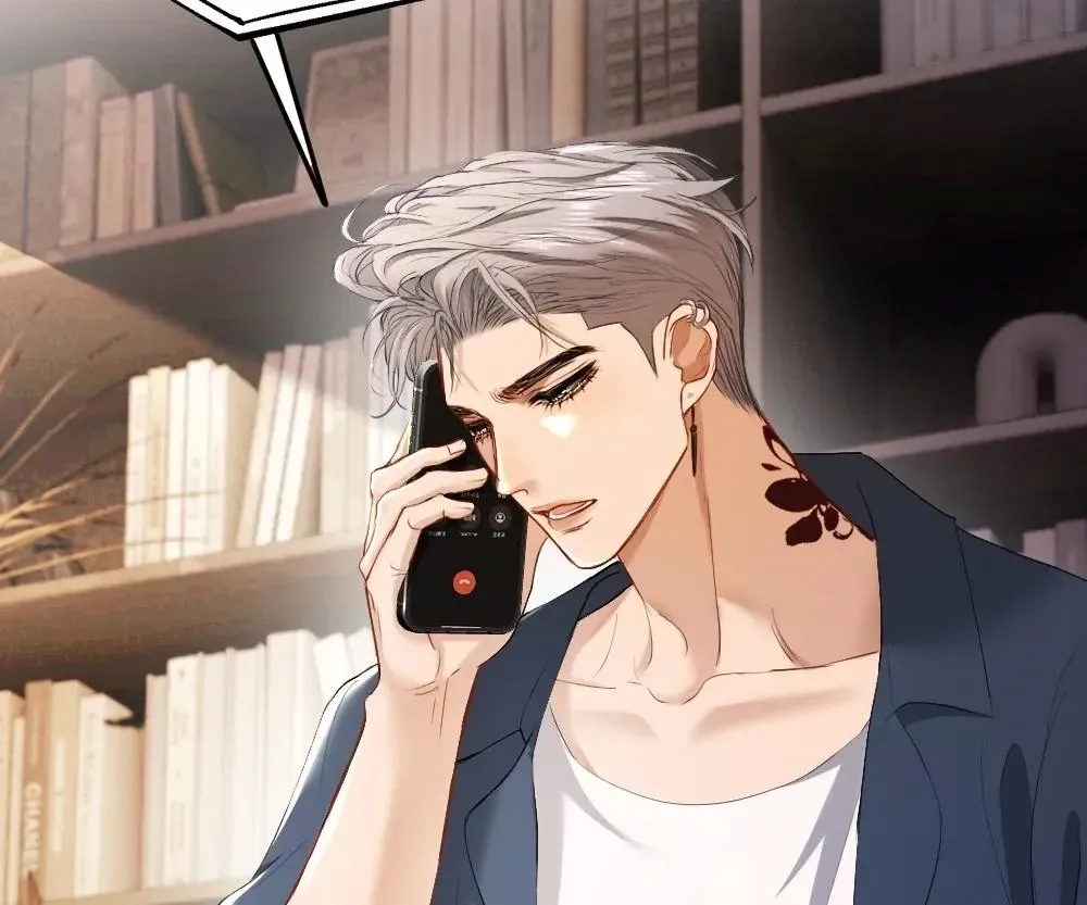 Handsome Guy Takes Over Systems Chapter 35 page 37 - 