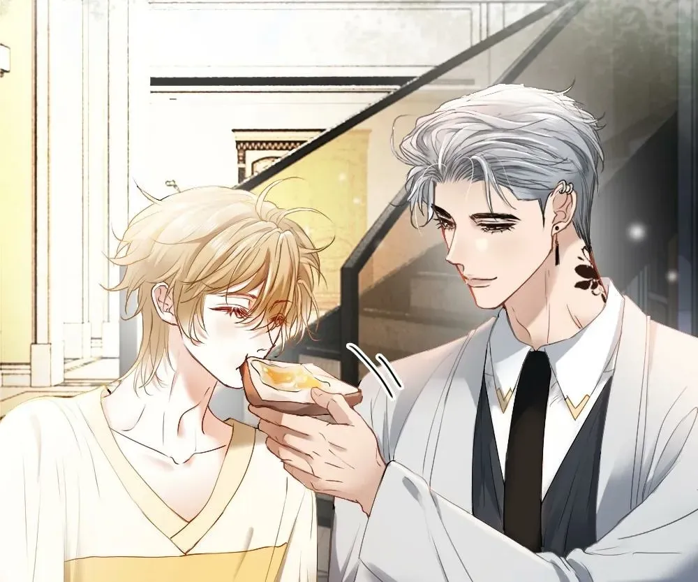 Handsome Guy Takes Over Systems Chapter 35 page 69 - 