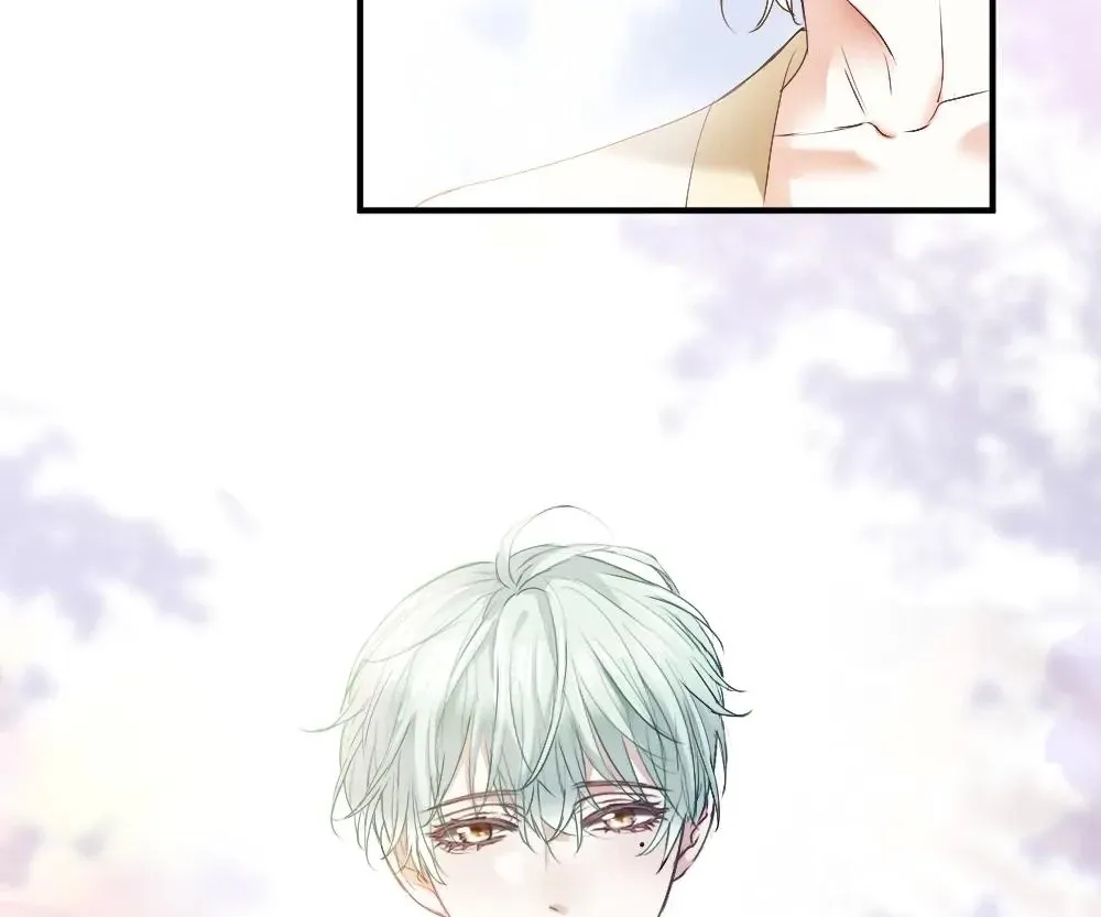 Handsome Guy Takes Over Systems Chapter 35 page 74 - 