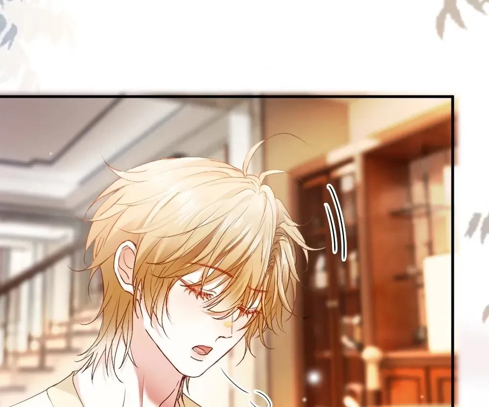 Handsome Guy Takes Over Systems Chapter 36 page 13 - 