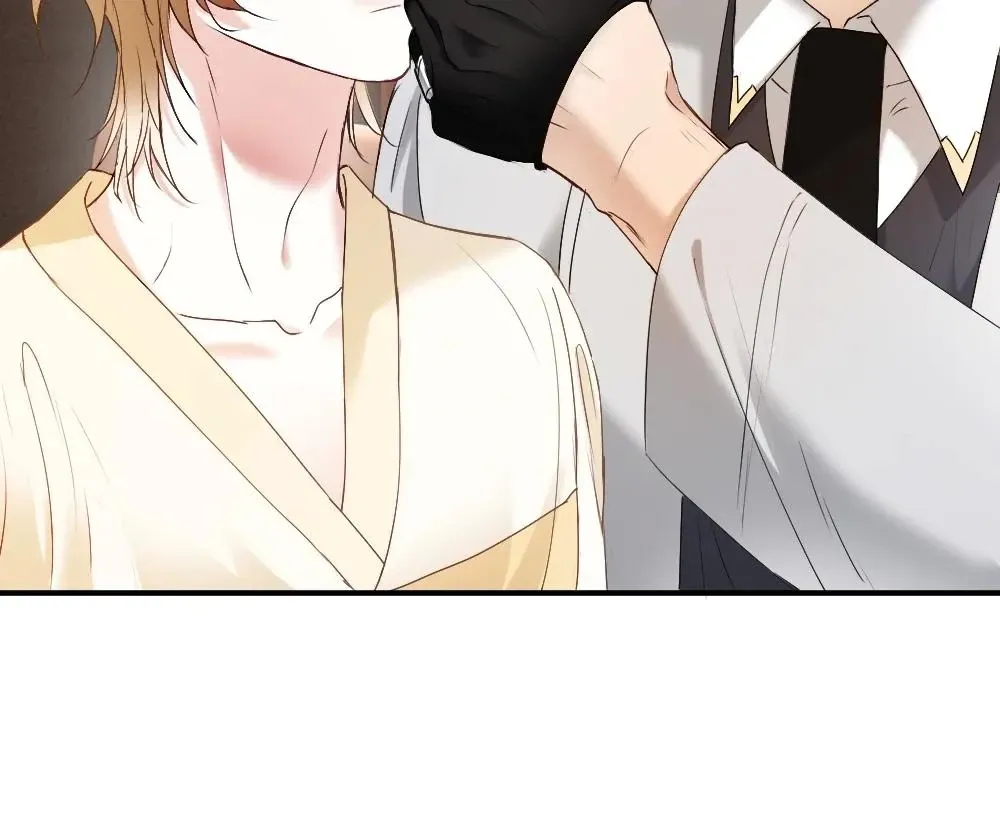 Handsome Guy Takes Over Systems Chapter 36 page 16 - 