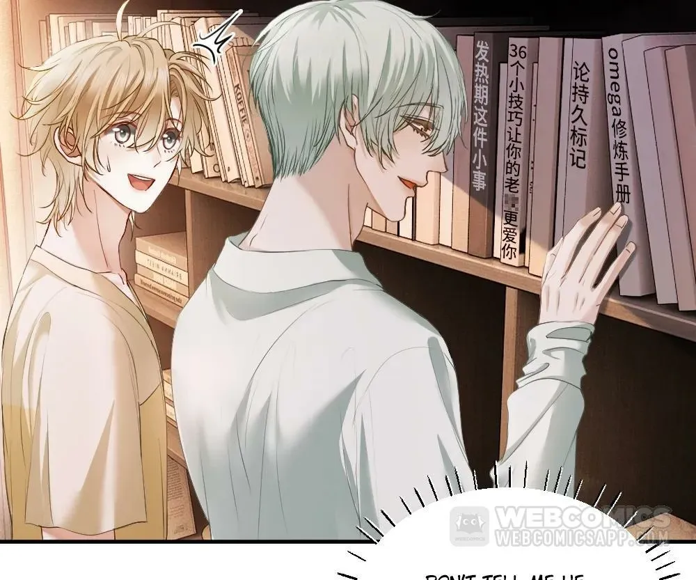 Handsome Guy Takes Over Systems Chapter 36 page 27 - 