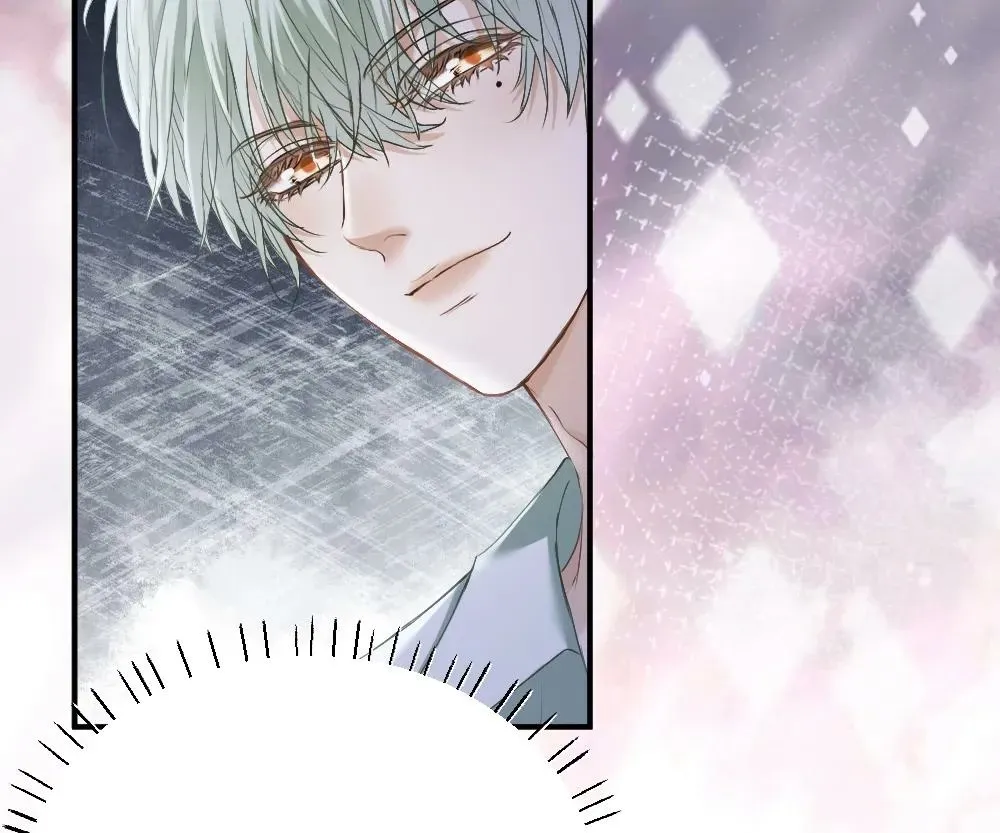 Handsome Guy Takes Over Systems Chapter 36 page 31 - 