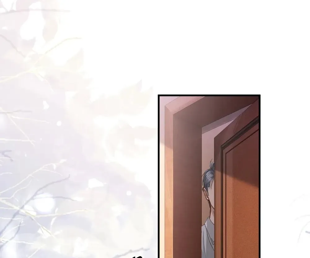 Handsome Guy Takes Over Systems Chapter 36 page 33 - 